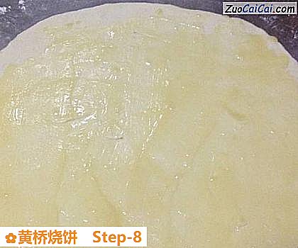 黄桥烧饼做法第八步骤