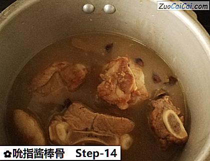 吮指酱棒骨做法第十四步骤