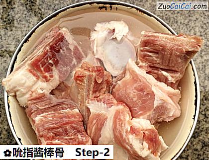 吮指酱棒骨做法第二步骤