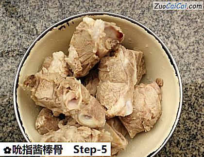 吮指酱棒骨做法第五步骤
