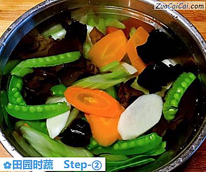 田园时蔬做法第二步骤