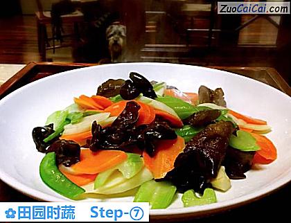 田园时蔬做法第七步骤