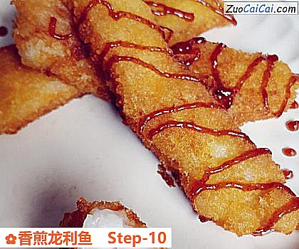 香煎龙利鱼做法第十步骤
