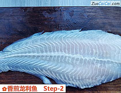 香煎龙利鱼做法第二步骤