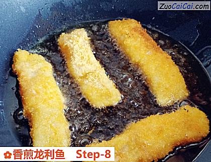 香煎龙利鱼做法第八步骤