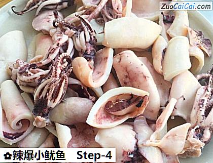 辣爆小鱿鱼做法第四步骤