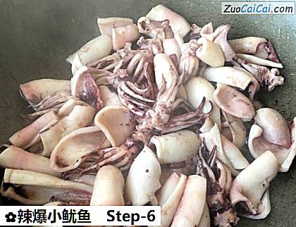 辣爆小鱿鱼做法第六步骤