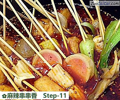 麻辣串串香做法第十一步骤