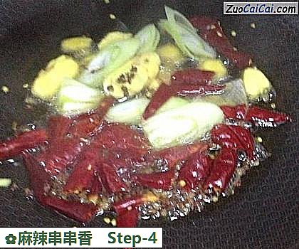 麻辣串串香做法第四步骤