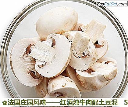 红酒炖牛肉配土豆泥做法第三步骤