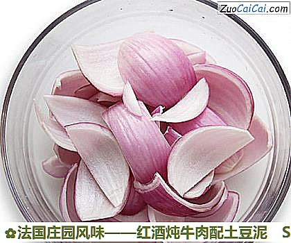 红酒炖牛肉配土豆泥做法第四步骤