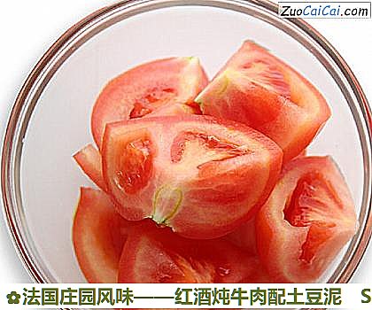 红酒炖牛肉配土豆泥做法第五步骤