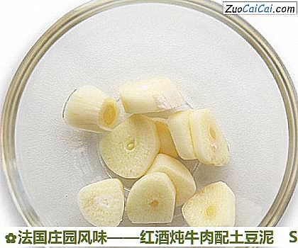 红酒炖牛肉配土豆泥做法第六步骤