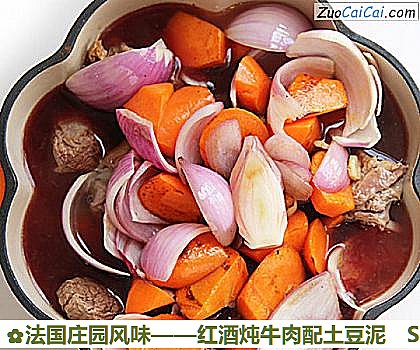 红酒炖牛肉配土豆泥做法第八步骤