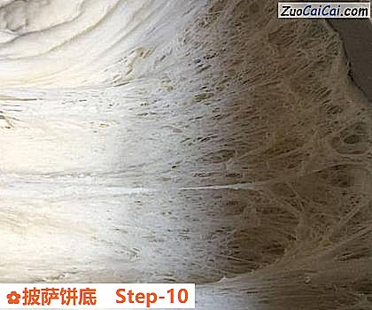 披萨饼底做法第十步骤