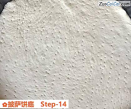 披萨饼底做法第十四步骤