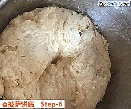 披萨饼底做法第六步骤