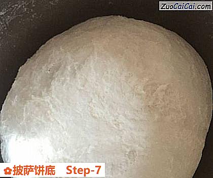 披萨饼底做法第七步骤