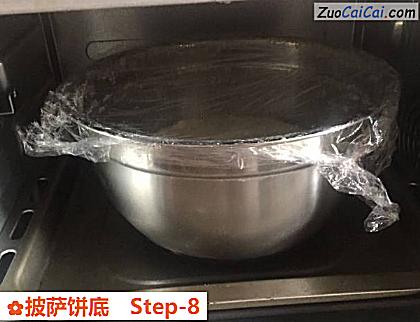 披萨饼底做法第八步骤