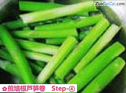 煎培根芦笋卷做法第四步骤