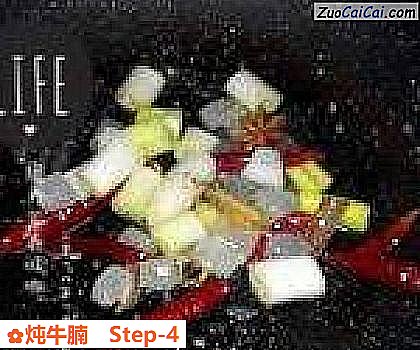 炖牛腩做法第四步骤