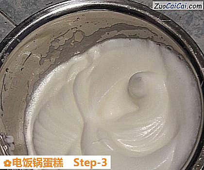 电饭锅蛋糕做法第三步骤