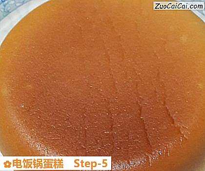 电饭锅蛋糕做法第五步骤