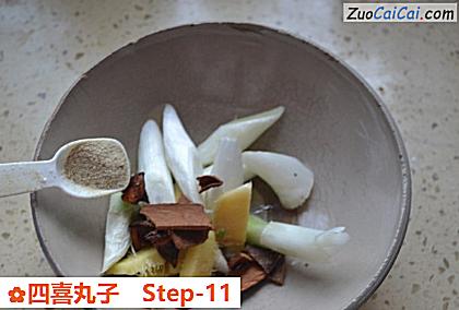 四喜丸子做法第十一步骤