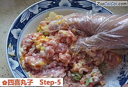 四喜丸子做法第五步骤