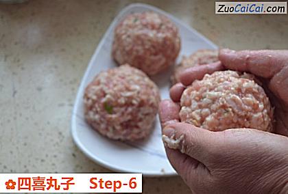 四喜丸子做法第六步骤