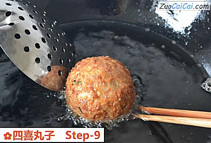 四喜丸子做法第九步骤