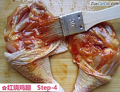 红烧鸡腿做法第四步骤