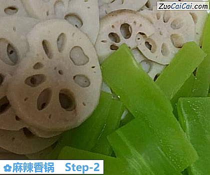 麻辣香锅做法第二步骤