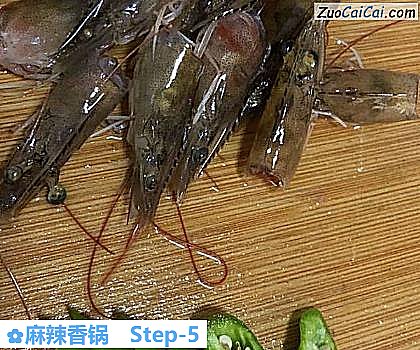 麻辣香锅做法第五步骤