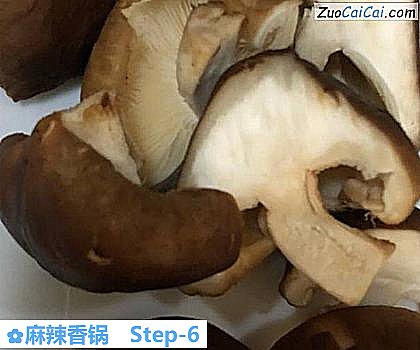 麻辣香锅做法第六步骤