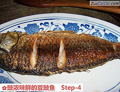 豉浓味鲜的豆豉鱼做法第四步骤