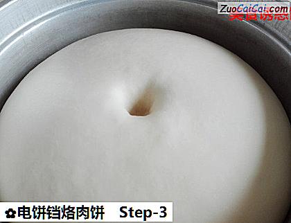 电饼铛烙肉饼做法第三步骤