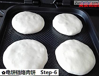 电饼铛烙肉饼做法第六步骤