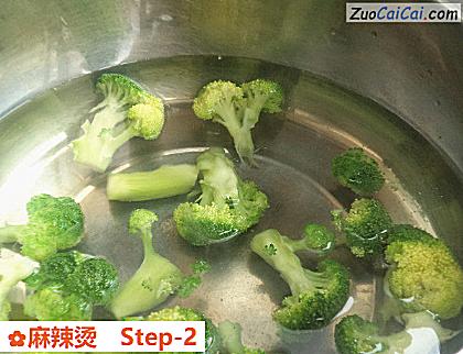 麻辣烫做法第二步骤