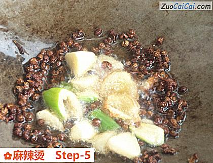麻辣烫做法第五步骤