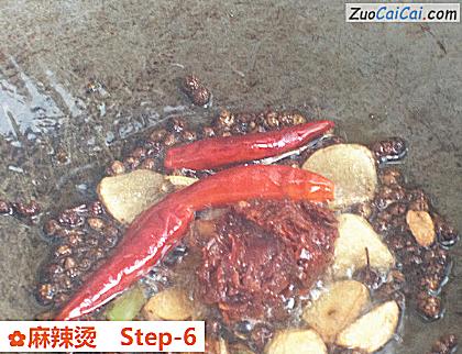 麻辣烫做法第六步骤