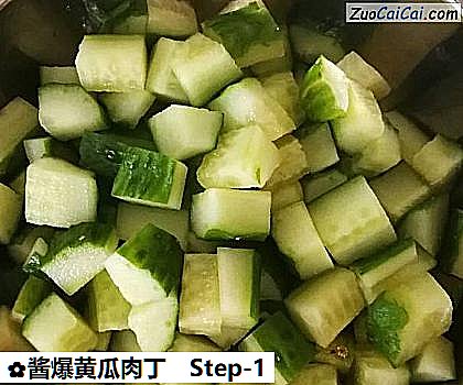 酱爆黄瓜肉丁做法第一步骤