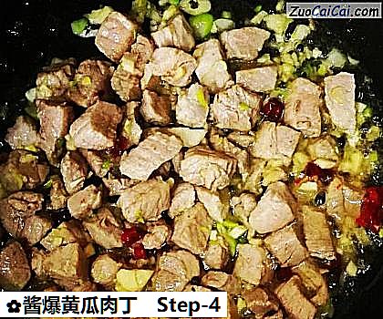 酱爆黄瓜肉丁做法第四步骤