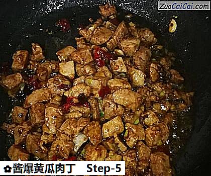 酱爆黄瓜肉丁做法第五步骤