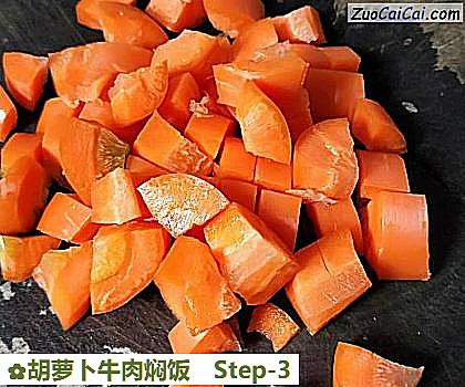 胡萝卜牛肉焖饭做法第三步骤