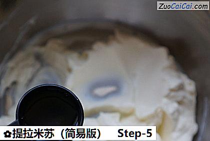 提拉米苏做法第五步骤