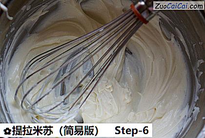 提拉米苏做法第六步骤