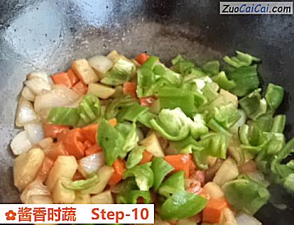 酱香时蔬做法第十步骤