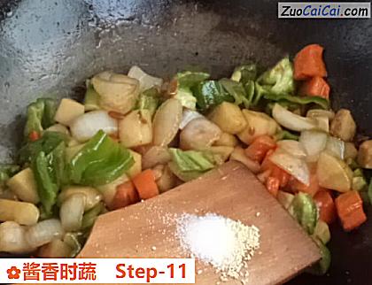 酱香时蔬做法第十一步骤