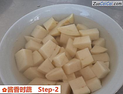 酱香时蔬做法第二步骤